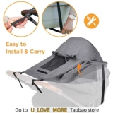 Универсальная детская коляска аксессуары солнечный тень ультрафиолето