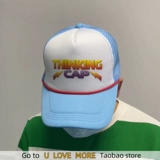 Дастин косплей шляпа бейсболка ретро сетчатая сетчатая шляпа Adu