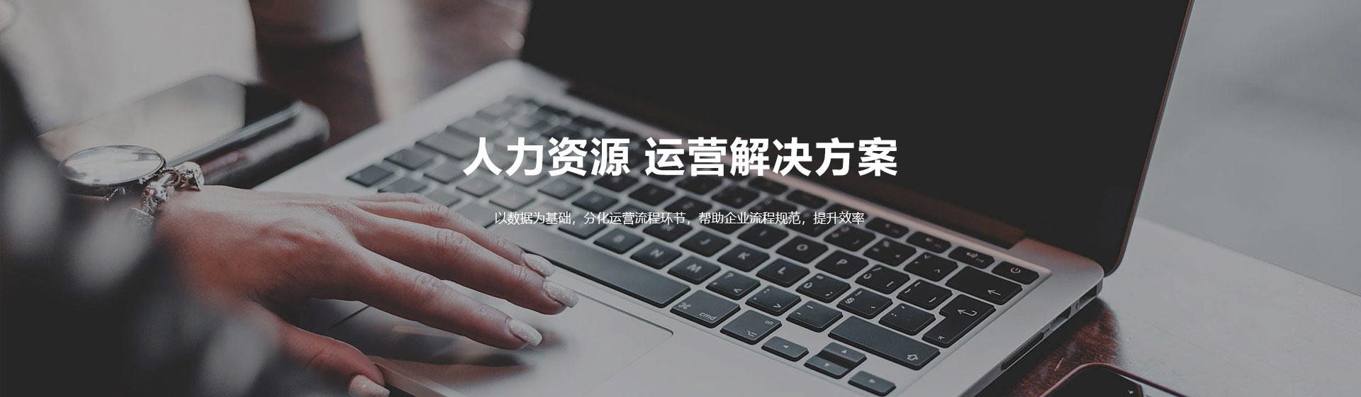 三世網(wǎng)絡(luò)