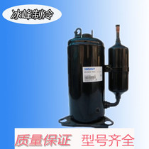 BSD122DT-P6AU Hitachi 1 HP air conditioning dryer compressor Machine tool oil-cooled compressor Distribution box pressure