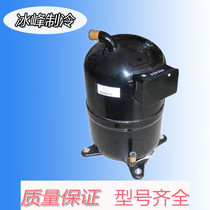 Hot Mitsubishi Heavy Industries 8p 10P 12P 15P air conditioning refrigeration compressor CB100 CB150 off-line machine