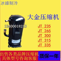 JT300D JT315D JT335D-P1YE JT335D-Y1L 10 gold 12 gold compressors