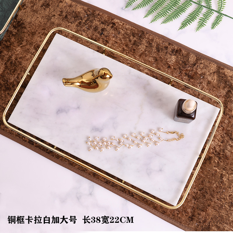 Nordic light luxury marble tray hand sanitizer aromatherapy ornament dish washstand makeup skin care product rack