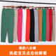 2024 Summer Thin High Waist Elastic Pants Nine-Point Pants Women's Small Feet Slimming Middle-aged and Elderly Large Pants ແມ່ແປດຈຸດ