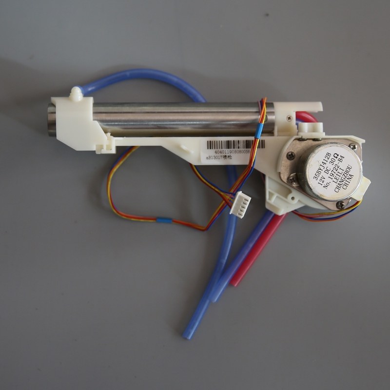 Anhua Smart Toilet Spray Gun Components Hip Wash Mouth Woman Shampoo Telescopic Counter Original Aftermarket Flush Accessories