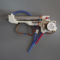 Anwar smart toilet spray gun assembly hip wash mouth washing machine telescopic counter original after-sales flusher accessories