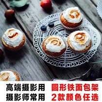 Hand-made Nordic ins flower-shaped iron wire round baking rack bracket bread tray photo shooting picture auxiliary props