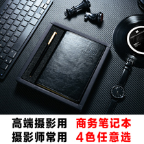 Black texture leather business notebook high-end commercial products photography commonly used furnishings still photography ornaments