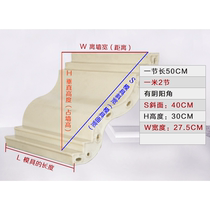 Roman column mold Plastic steel cast-in-place European house cornice cornice Balcony line Waist line drip line mold