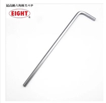  Japan EIGHT Baili L-type allen wrench imported LH-1 5 2 2 5 3 4 5 6 8 10MM