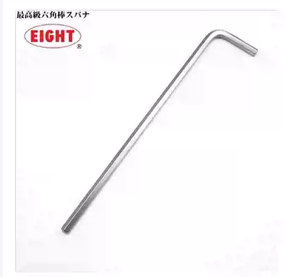 Japan EIGHT Gabriel L Allen wrench import LH-1 5 2 2 5 3 4 5 6 8 10MM