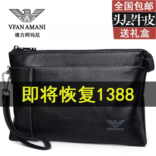 Вместительная и большая сумка с петлей на руку, из натуральной кожи