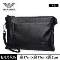 Стиль 2 черный стандартный номер - подарочная коробка