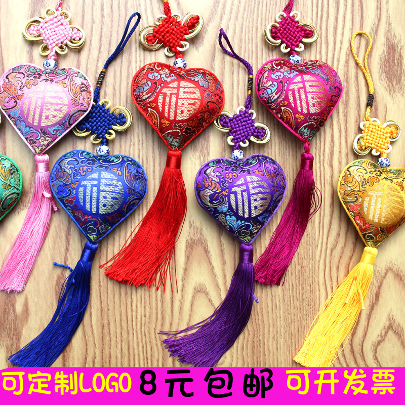 End of the Dragon Boat Festival Fragrant Bag Loving Mosquito Repellent Pocketbook silk mosquito-proof Peach Heart sachet Heart-shaped Fragrant Bag On-board Pendant-Taobao
