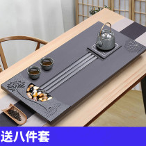 Natural Wujin stone tea tray home living room office kung fu tea set modern simple Chinese luxury tea table tea sea