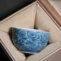 High-grade Chinese relief Xiangyun Ji blue teacup kung fu master cup Zen light luxury ceramic large single cup teacup