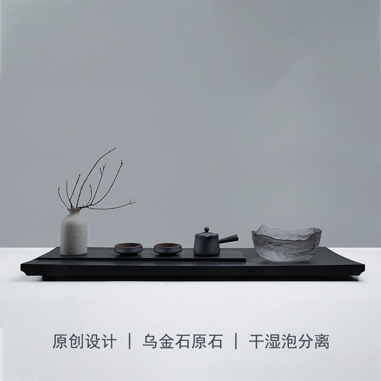 Uginshi Tea Tray Home Stone Tray Small Whole Living Room Light Lavish Modern Rectangular Stone Tea Table Tea Tray Nursery Tray