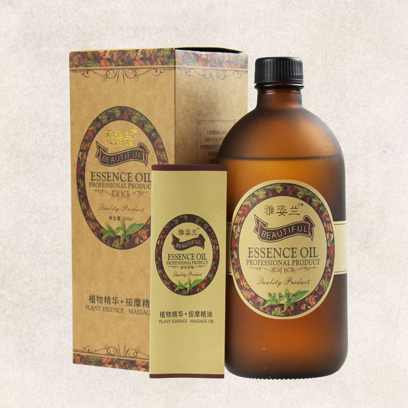 雅姿兰薰衣草减压精油复方刮痧按摩精油 通经络面部舒缓推油500ml