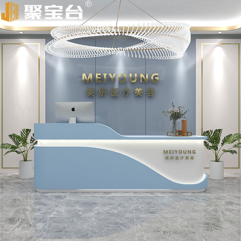 Beauty salon bar counter cashier counter company front desk baking varnish clothing store modern simple arc creative medical beauty