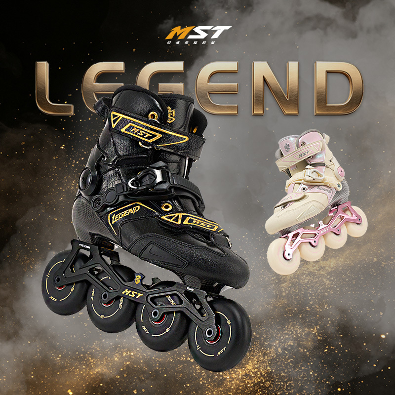 【Unparalleled】Migao Mst Legendary Carbon Fiber Figure Skates Roller Skates for Ice Rinks 【Unparalleled】Migao Mst Legendary Carbon Fiber Figure Skates Roller Skates for Ice Rinks