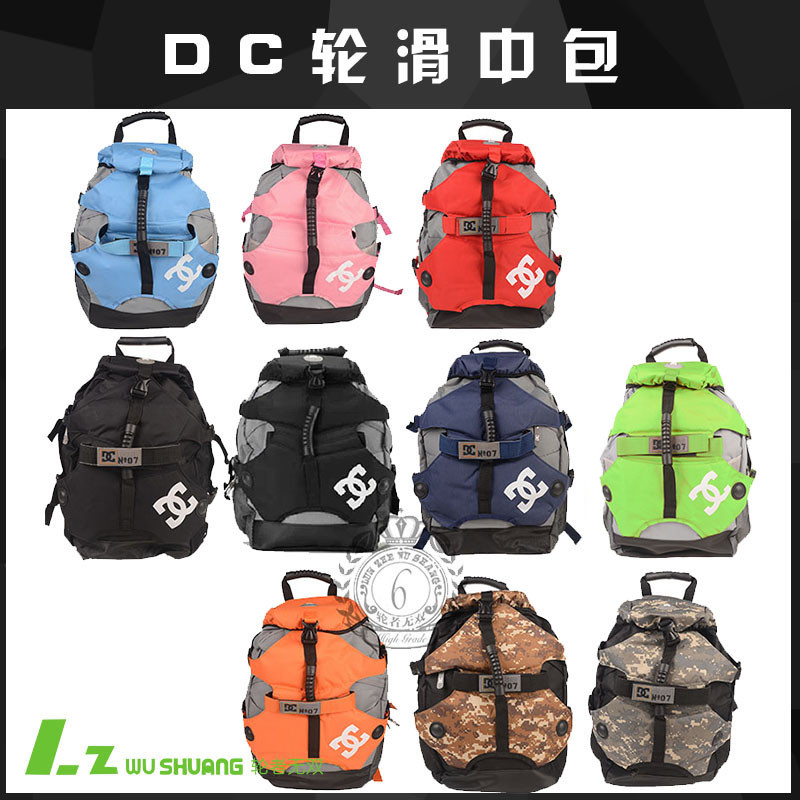 Roller skating bag DC medium bag large bag shoulder bag Skating shoes rollerblade roller skating bag Adult men's and women's unicycle bag