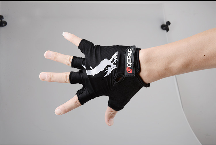 Protection sport - Ref 583940 Image 15