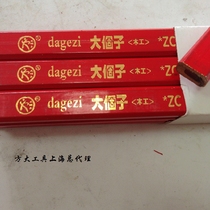 Large Subwoodworking Pencil Flat Anise Woodworking Pencil With Scale Drawing Pencil Flat Type Pencil Square Pencil