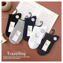 Socks mens mid-tube cotton deodorant sweat-absorbing soft and comfortable casual trendy mens fashion all-match long tube stockings