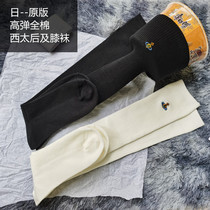 Japans Western Queen Mother White Knee Socks Long Tube Black Stovepipe Mid Tube Cotton Womens Calf Tide Half Tube Socks