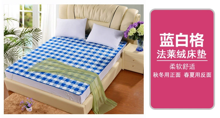 Tatami mat nệm giường nệm 1,5m giường đôi 1,8m giường flannel san hô lông cừu nhung đơn mat