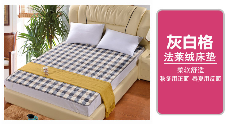 Tatami mat nệm giường nệm 1,5m giường đôi 1,8m giường flannel san hô lông cừu nhung đơn mat cao su tổng hợp