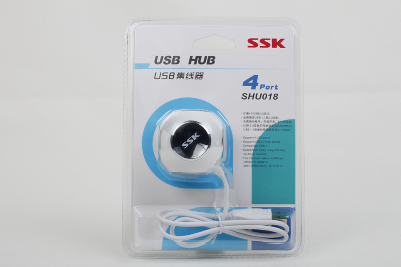 Hub USB - Ref 372606 Image 5