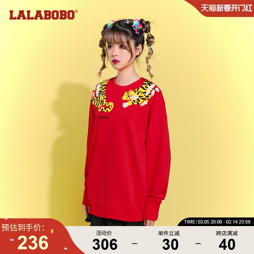 Lalabobo Новый год Dragon Red American Fashion Cute Age Reducting Pulover Whothirt Women Женщины | L22A-WSTS25