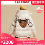 (Sao phù hợp với tư nhân) LALABOBO2019 Loose ngắn Hood thư xuống áo khoác nữ) L19D-WWYW12