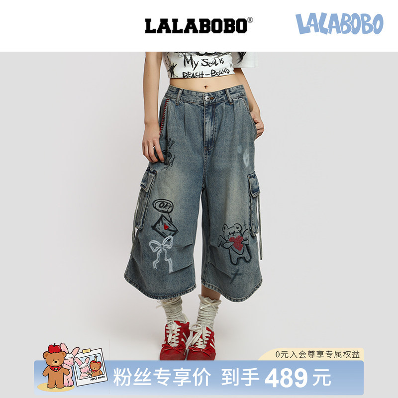[Same Style as Li Xiaoran] Lalabobo Cropped Denim Pants, Original High-Street Graffiti Design, Makes Legs Look Longer, Summer 2026