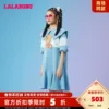 Товары от lalabobo旗舰店
