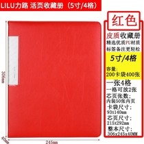 Album collection ticket book ticket train ticket ticket ticket ticket ticket box ticket receipt receipt receipt this commemorative book