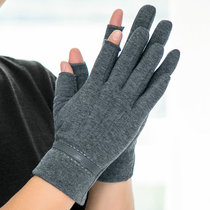 Leakage two fingers leak index finger thumb men half section half gloves four fingers even men half finger warm gloves
