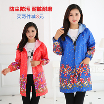 Zipper womens blouse Korean fashion kitchen long-sleeved apron Waterproof and oil-proof cleaning protective clothing overalls Photo clothing