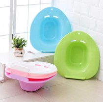 Hemorrhoids bidet ass free squatting medicine female gynecological artifact postpartum confinement adult elderly male bathing toilet