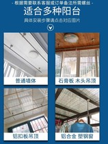 Skimming hanger balcony hanging clothes rod hanging seat balcony stainless steel boom drying rack universal base hanging seat