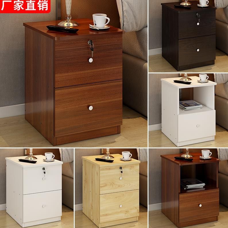 Simple small bed cabinet Chinese style ultra-narrow bedroom with lock 20 25 30 35CM Bedroom ultra-narrow 45cm40 wide