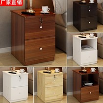 Simple small bedside table Chinese style ultra-narrow bedroom with lock 20 25 30 35CM Bedroom ultra-narrow 45cm40 wide