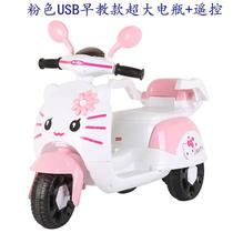 Can ride childrens electric motorcycle tricycle baby car Little girl toy car remote control can sit on the car