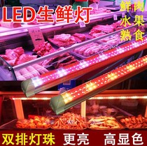Cold cabinet special fresh pork lamp Fresh lamp Cooked food selling pork duck neck braised vegetables Refrigerated display cabinet special red light