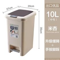 Foot Pedal Big kitchen feet Step on home Bedrooms Rseveral buckets Creative washrooms with cover Cuisine Kitchen Waste Bins