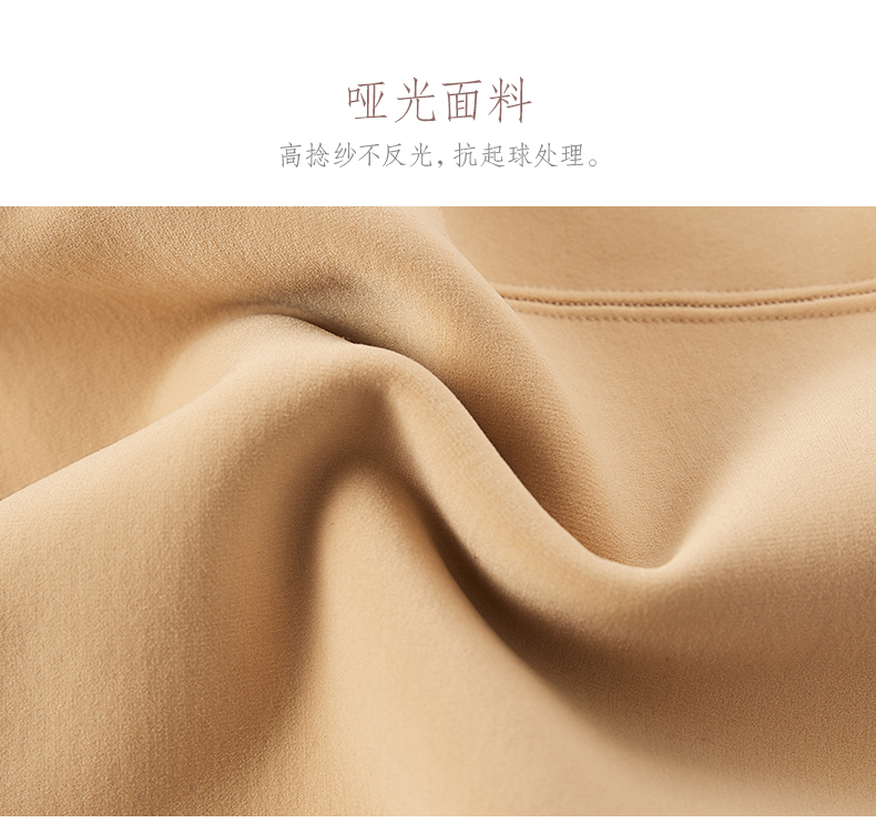 TINGE cửa hàng hạng nặng Ấm cúng cộng với nhung dày nhẹ chân thịt màu xà cạp nữ mùa thu và mùa đông quần giả tạo đồ lót hàng hiệu