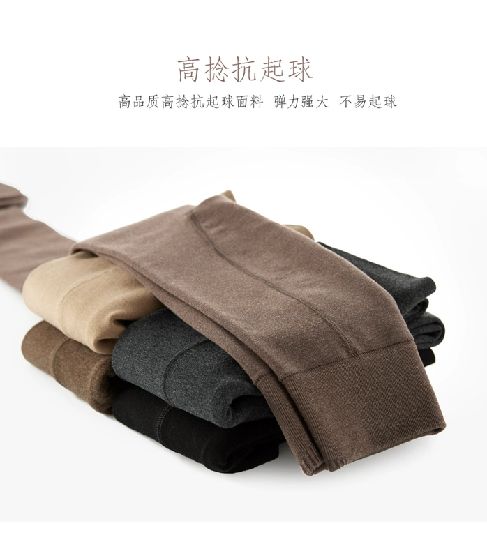 TINGE ánh sáng ấm hạn chế Pro eo cao cộng với quần nhung dày làm áp lực quần là tất chân mỏng chạm đáy tất mùa thu và mẫu mùa đông quần tất mùa hè
