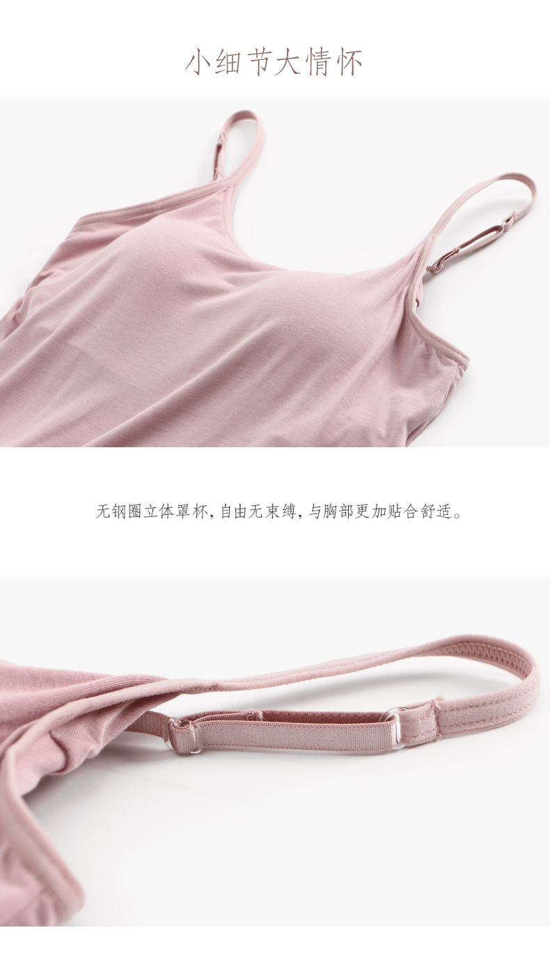 TINGE2 mảnh áo thể thao yoga không vành không đáy áo miễn phí mặc áo ngực cup một đồ lót nhỏ sling nữ áo ngực không dây