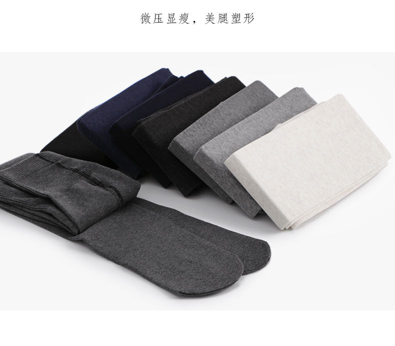 Tất vớ, mùa xuân và mùa thu, quần lửng đen xám dày của Nhật Bản, chân phụ nữ, giẫm chân, mặc quần legging quần tất lót lông